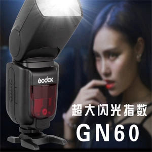 KMK - Godox TT600 2.4G Wireless Flash Speedlite