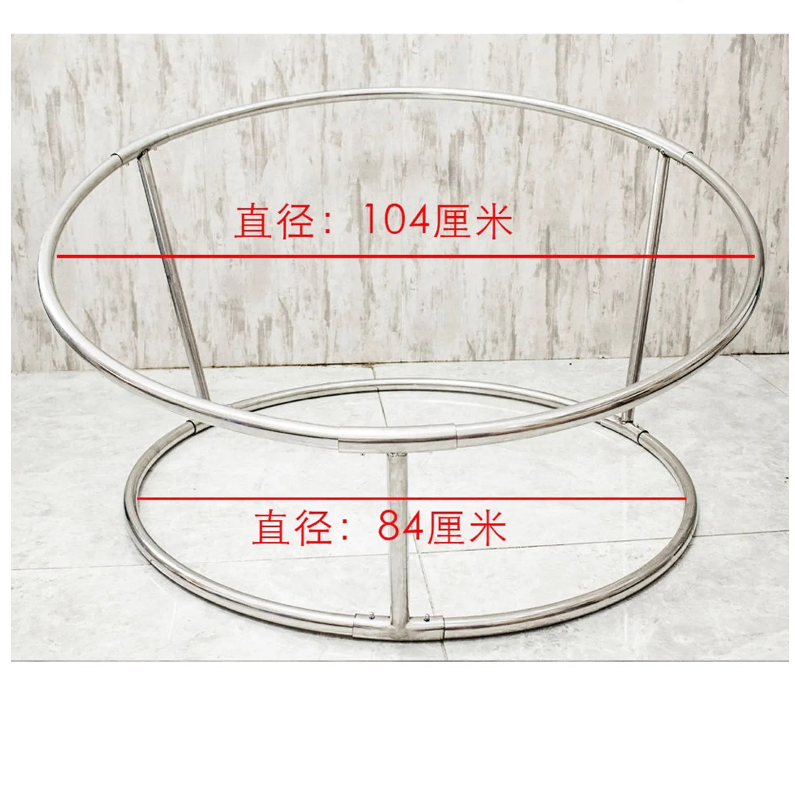 KMK - Round Metal Beanbag Frame and Bags